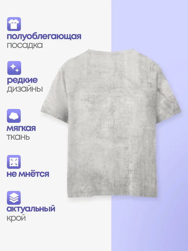 Скандинав
