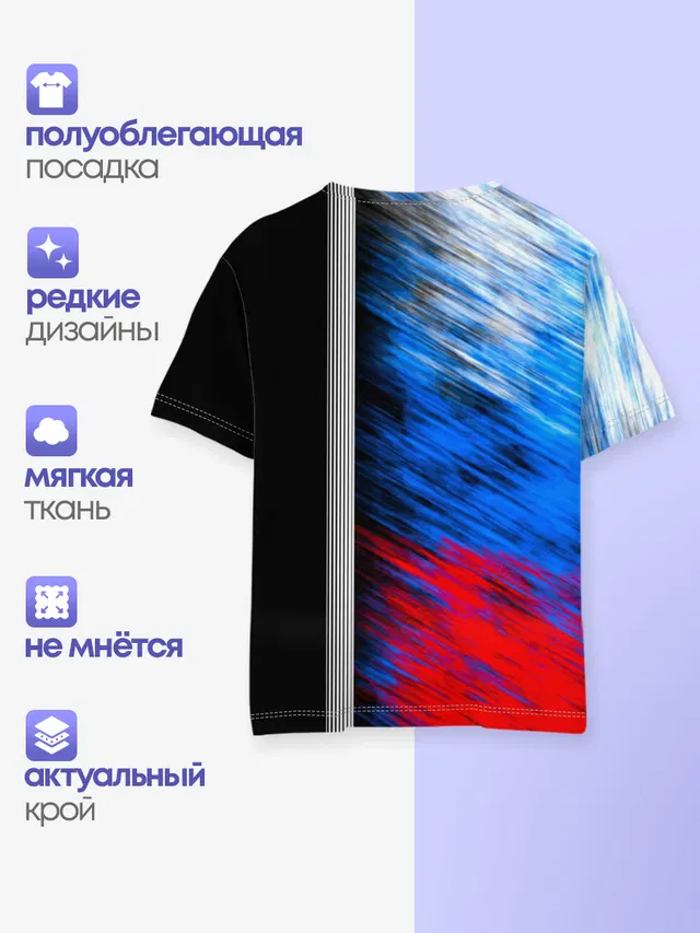 Кикбоксинг