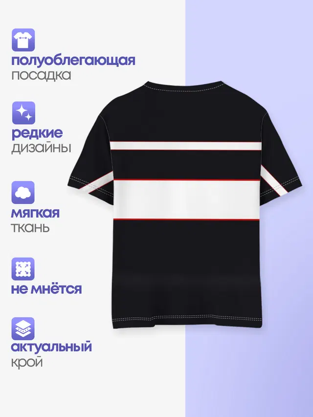 Детская базовая футболка с принтом «Honda»