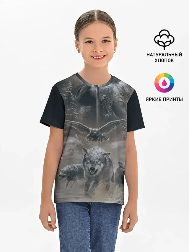 Детская базовая футболка