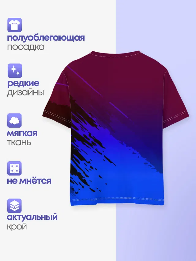 Детская базовая футболка с принтом «Барселона — FC Barcelona SPORT»