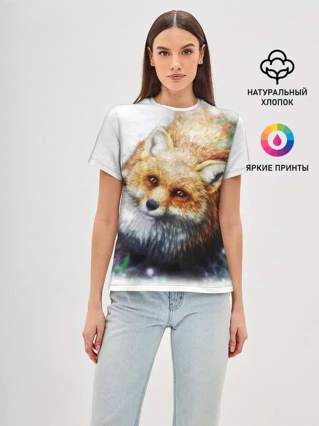 Лиса