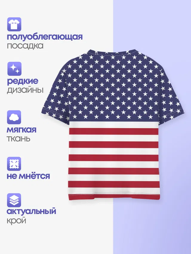 Детская базовая футболка с принтом «Ramones»