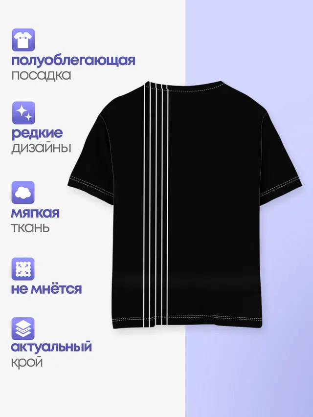 Хлеб