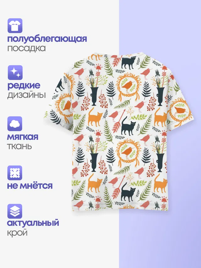 О кошках и птичках