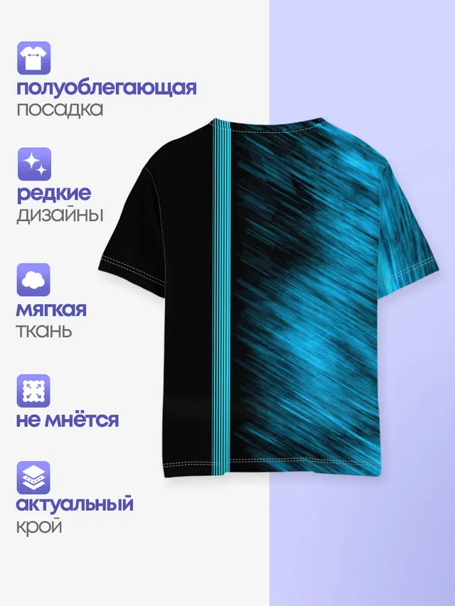 Детская базовая футболка с принтом «Counter-Strike — CS:GO»