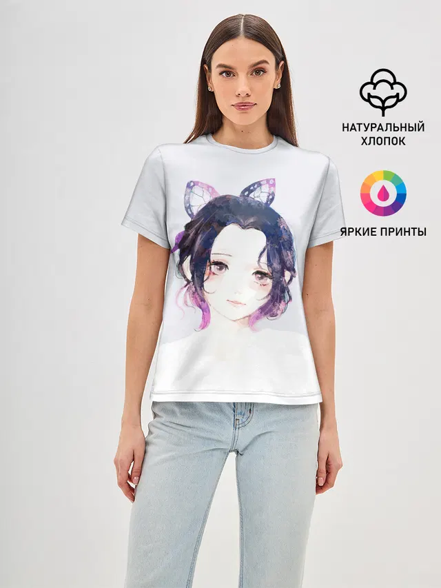 ШИНОБУ КОЧО