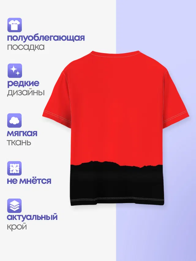 Детская базовая футболка с принтом «TF2 — TEAM FORTRESS 2 RED TEAM»