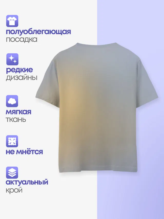 Медведь