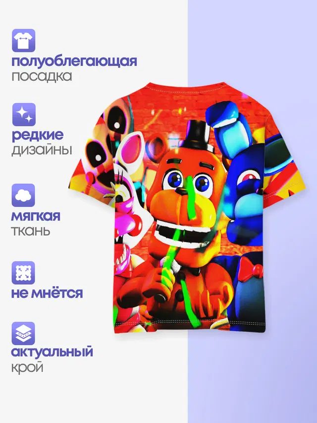 Детская базовая футболка с принтом «Игры — FIVE NIGHTS AT FREDDYS»