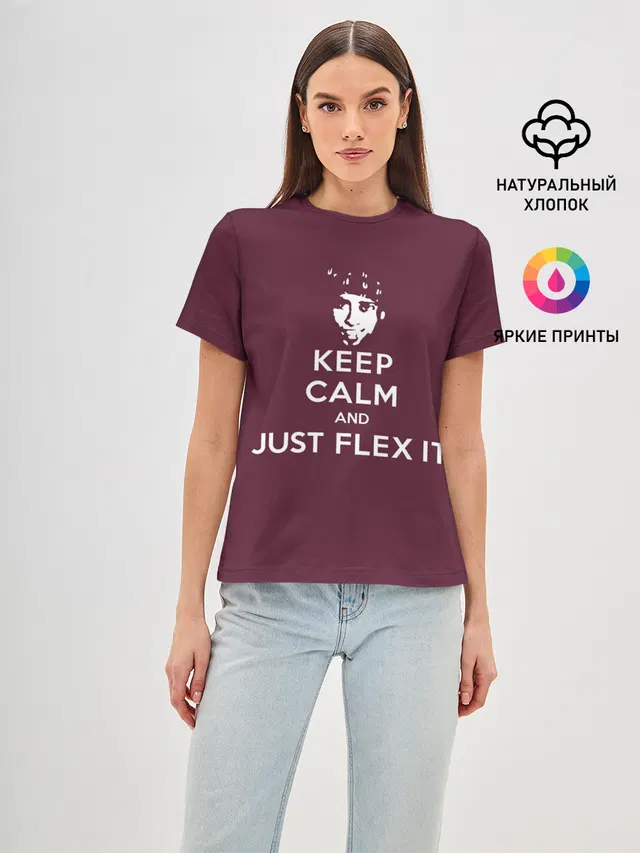 Flex