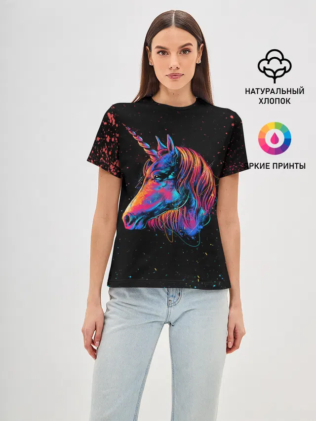 ЕДИНОРОГ | UNICORN RAINBOW