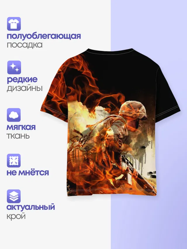 Детская базовая футболка