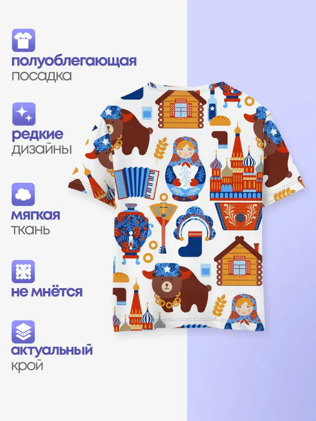 Традиционный поп арт