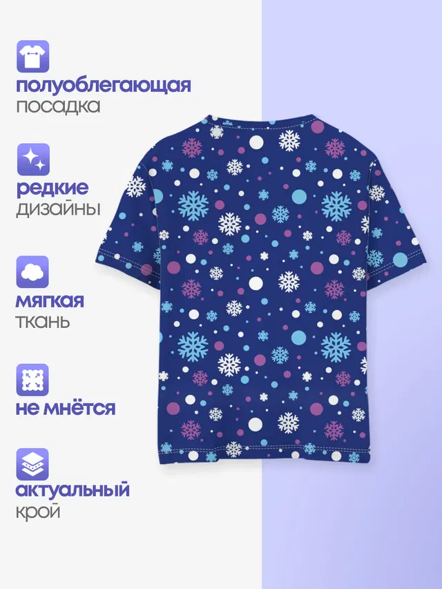 Снеговики