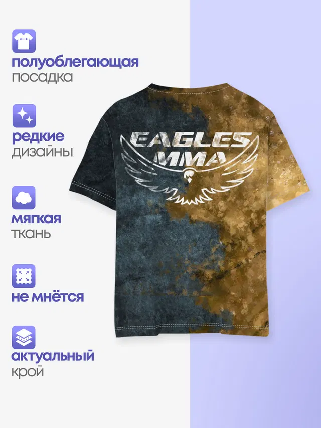 Хабиб Нурмагомедов