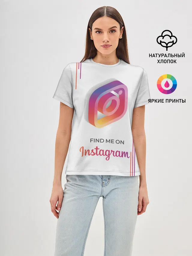 Женская базовая футболка с принтом «Модные — Инстаграм — Instagram»