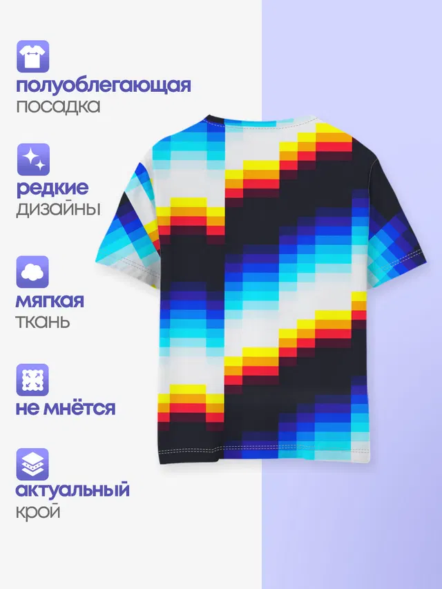 pantone