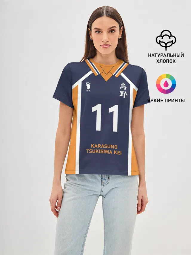 KARASUNO 11 | ФОРМА КАРАСУНО