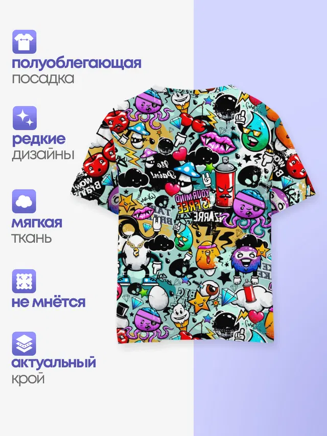 Стикерпак