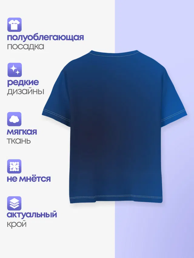 Александр Усик