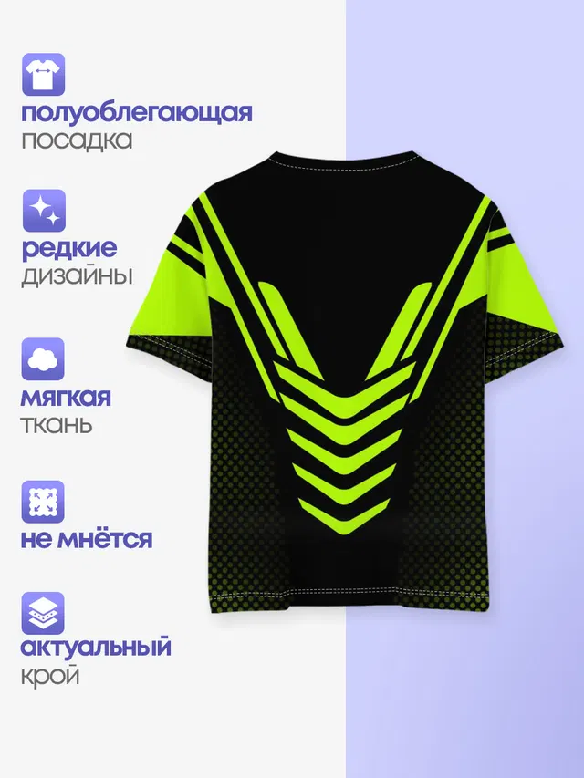 Детская базовая футболка с принтом «Counter-Strike — CS:GO»