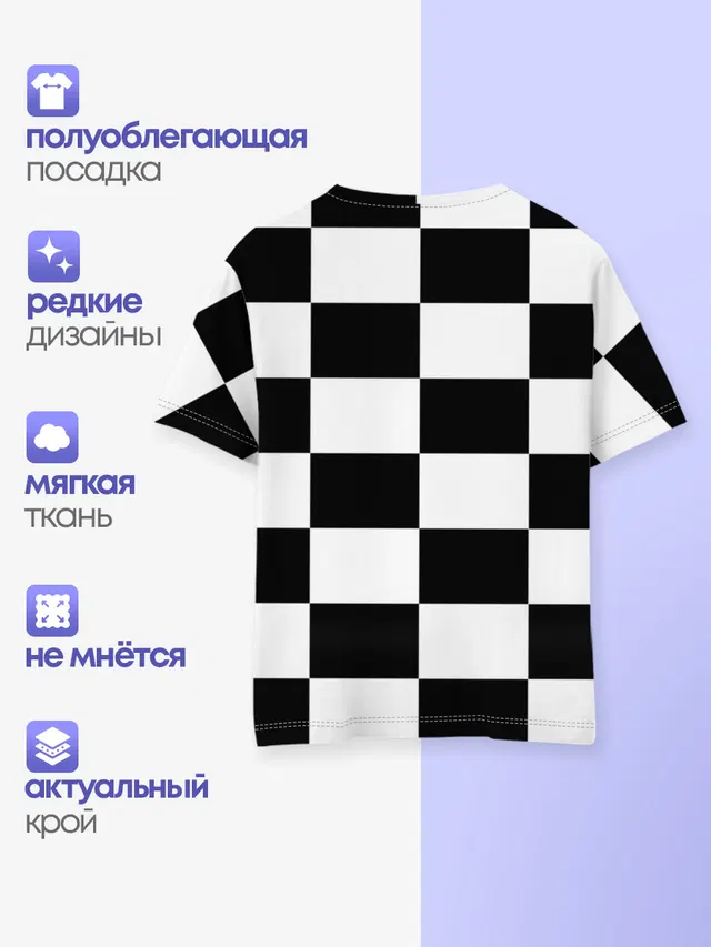 Детская базовая футболка с принтом «Ювентус»