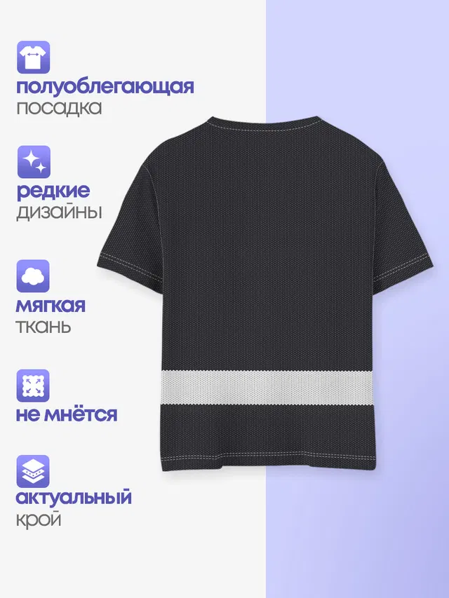 Олень
