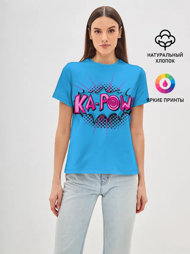 KA-POW