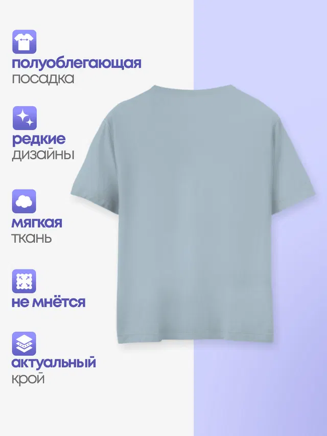 ТАНК