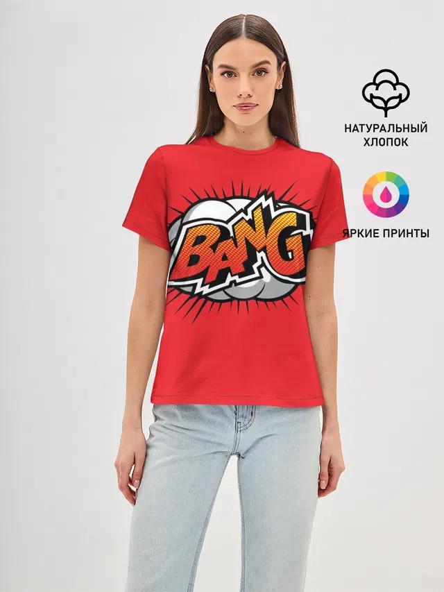 BANG