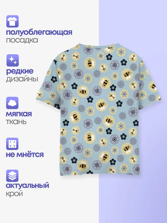 Пчелки