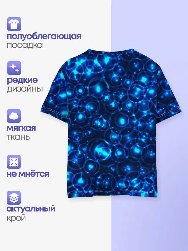 Пузырчатый абстракт