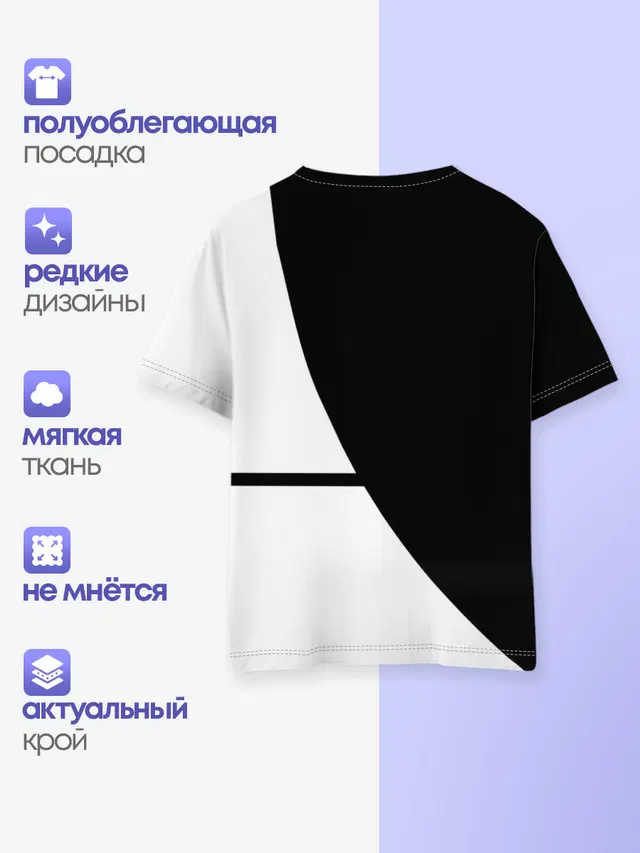 JUVENTUS / ЮВЕНТУС