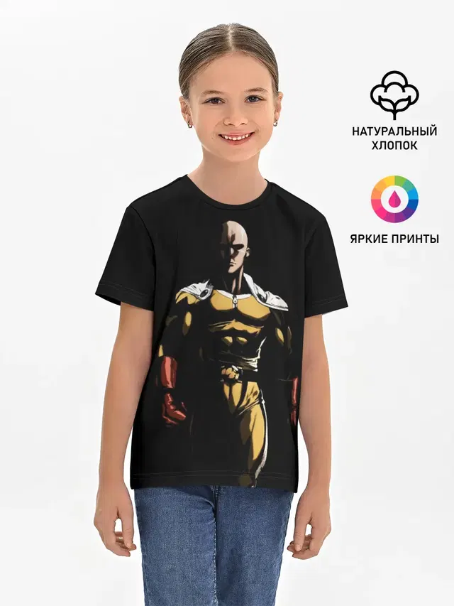 Сайтама
