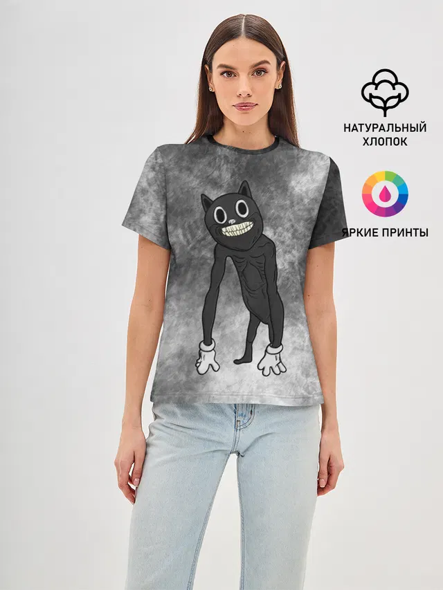 Cartoon cat