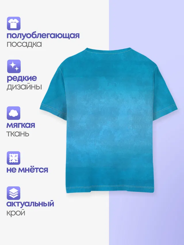 Дельфин