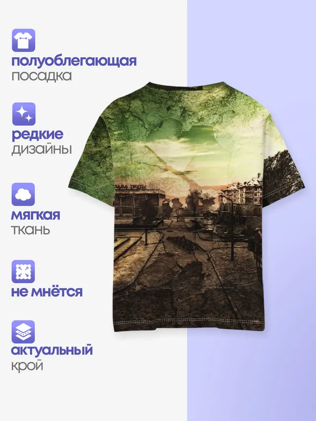 Детская базовая футболка с принтом «Stalker»