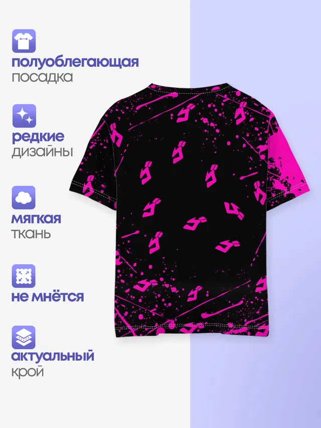 KILLER QUEEN розовые кляксы
