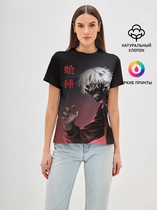 Канеки Кен | Kaneki Ken