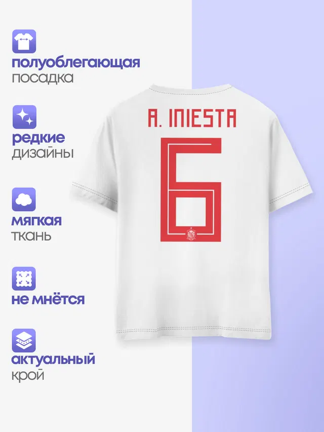 Iniesta away WC 2018