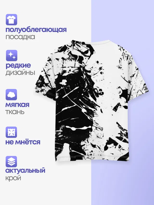 Детская базовая футболка с принтом «Ювентус»