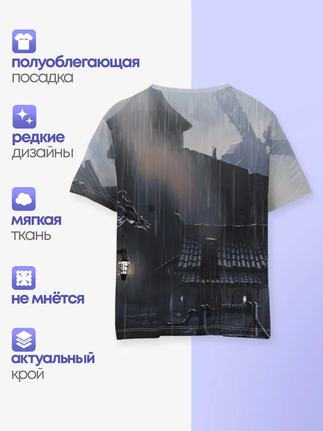Детская базовая футболка с принтом «Wolf Medallion — The Witcher 3: Wild Hunt»