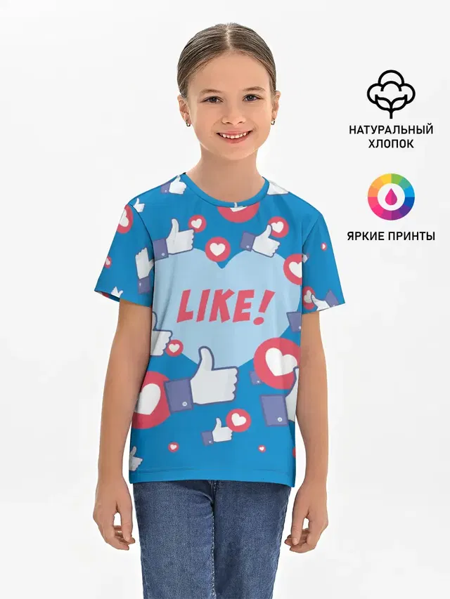 Детская базовая футболка