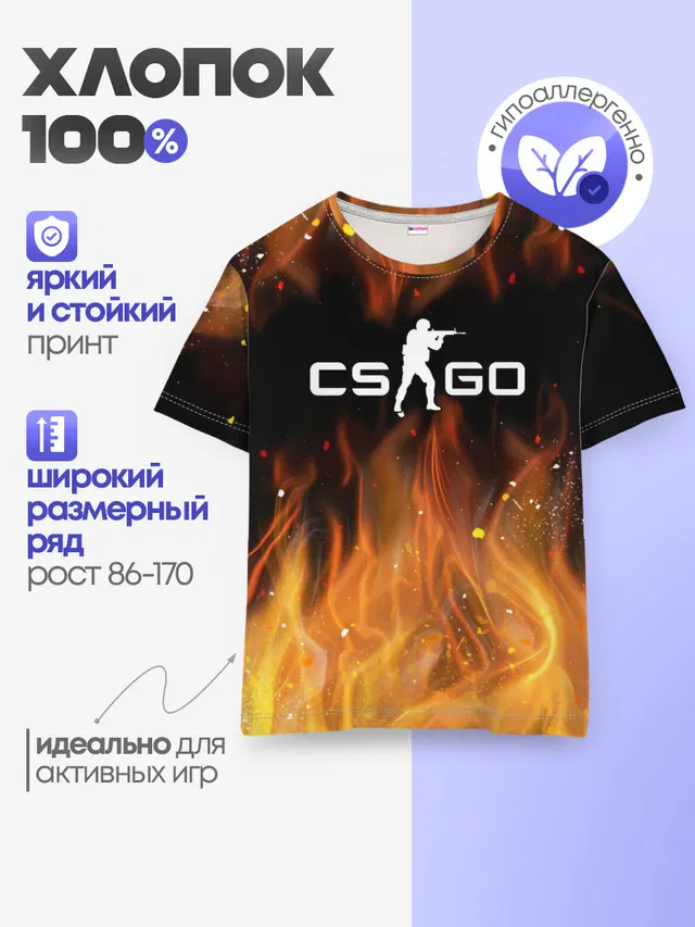 Детская базовая футболка с принтом «Counter-Strike»