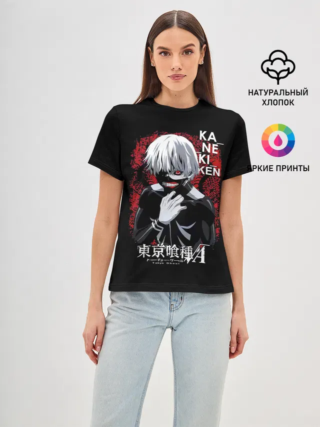 Женская базовая футболка с принтом «Токийский Гуль — Kaneki Ken опасный»