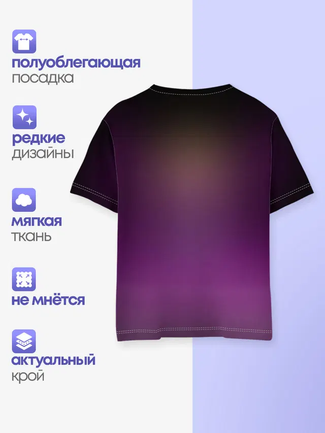 Vaporwave