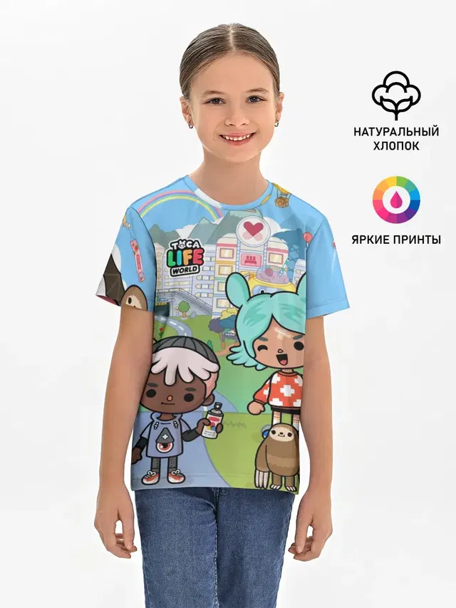 Детская базовая футболка