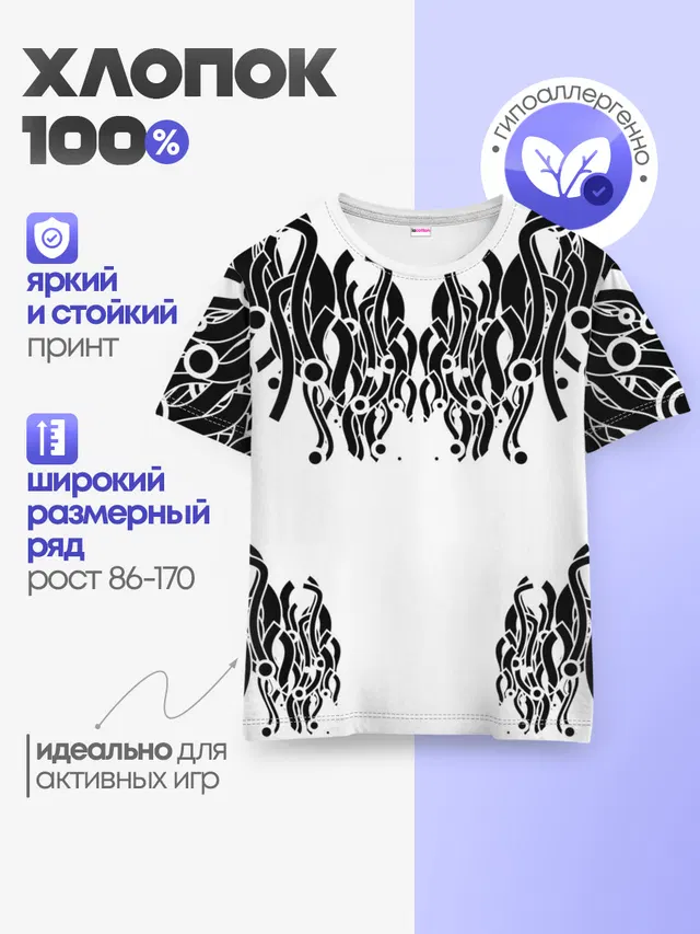 абстракция, круги, линии,