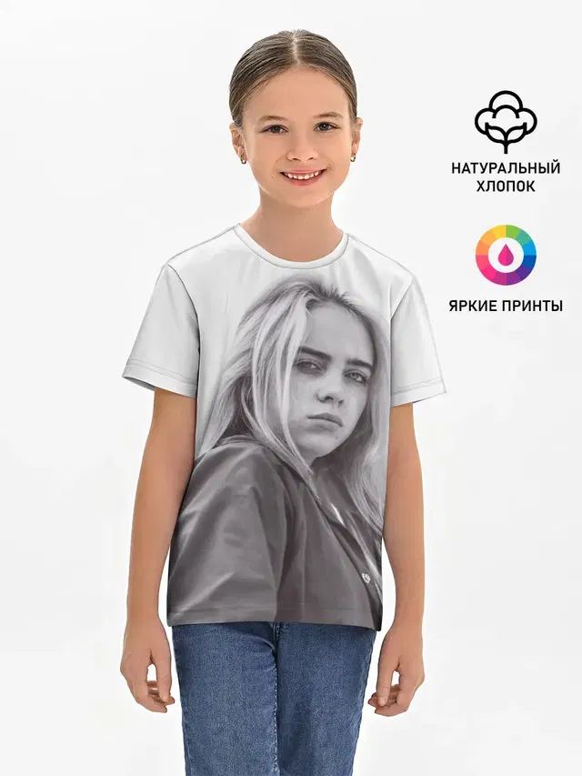 Детская базовая футболка